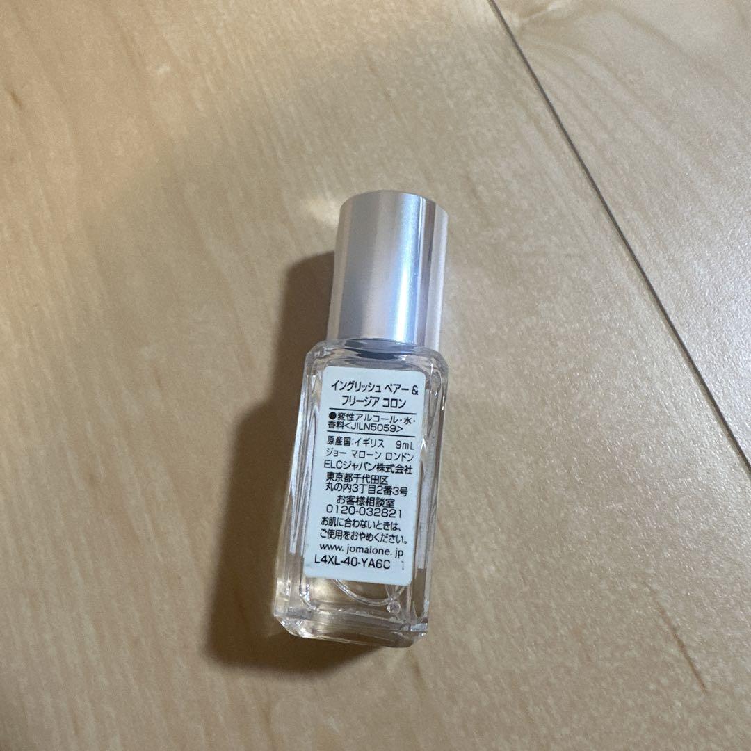 - スノーボール