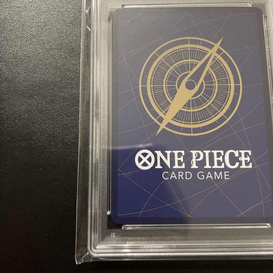 【スニダン購入品 PSA10】ジュエリー ボニー 金