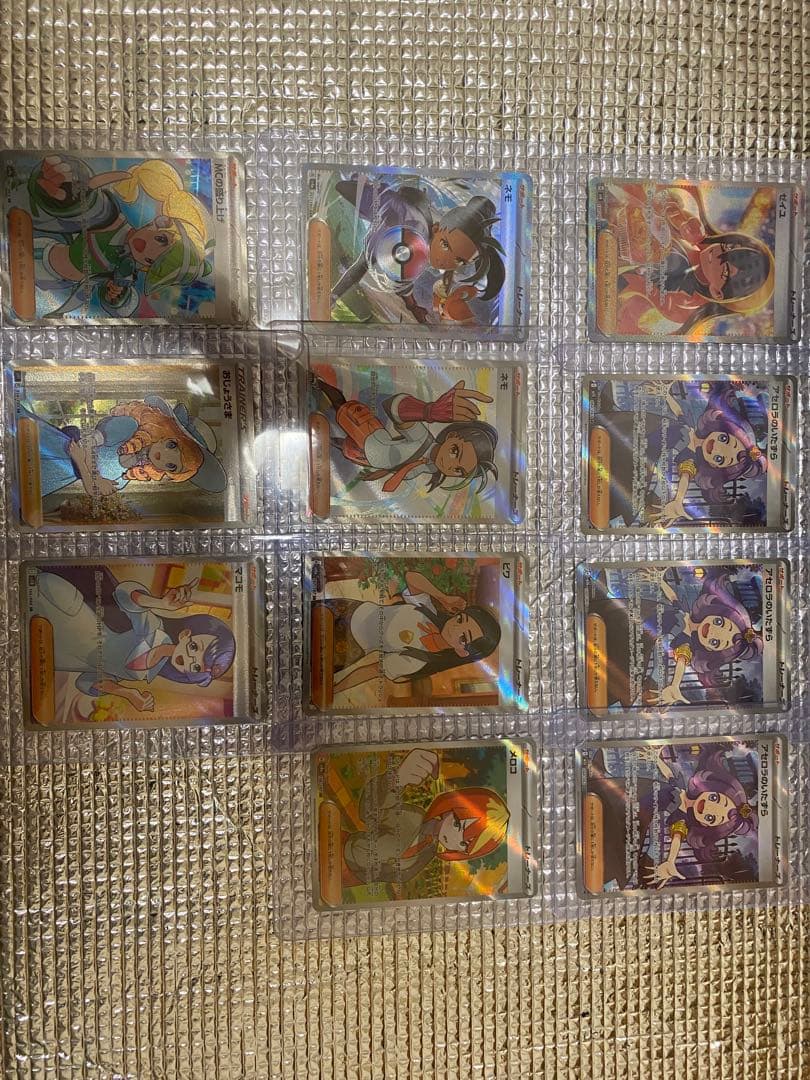 ポケモンカードセット ゼイユSAR アセロラのいたずら その他