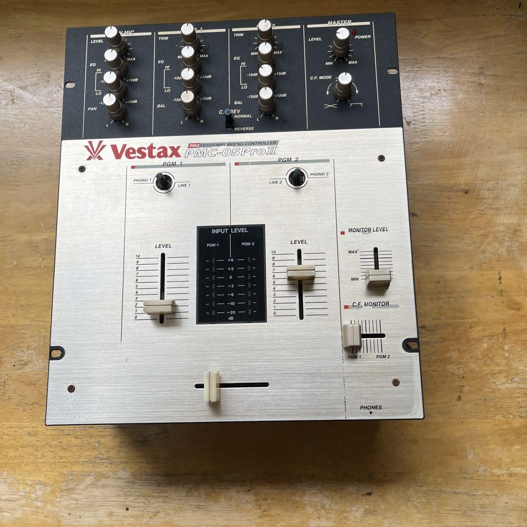 vestax PMC-05proⅡ ミキサー　ベスタクス