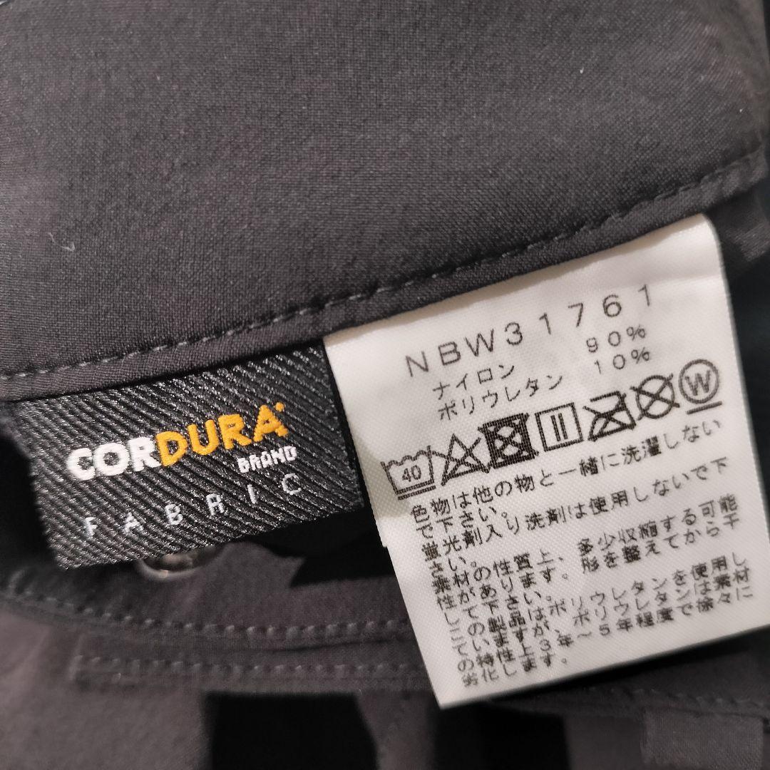 【極美品】 THE NORTH FACE　ノースフェイス　ナイロンパンツ　黒　S