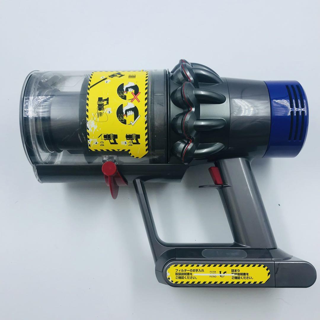 動作確認済み✨ダイソンdyson V10 SV12 バッテリー良好有 掃除機✨