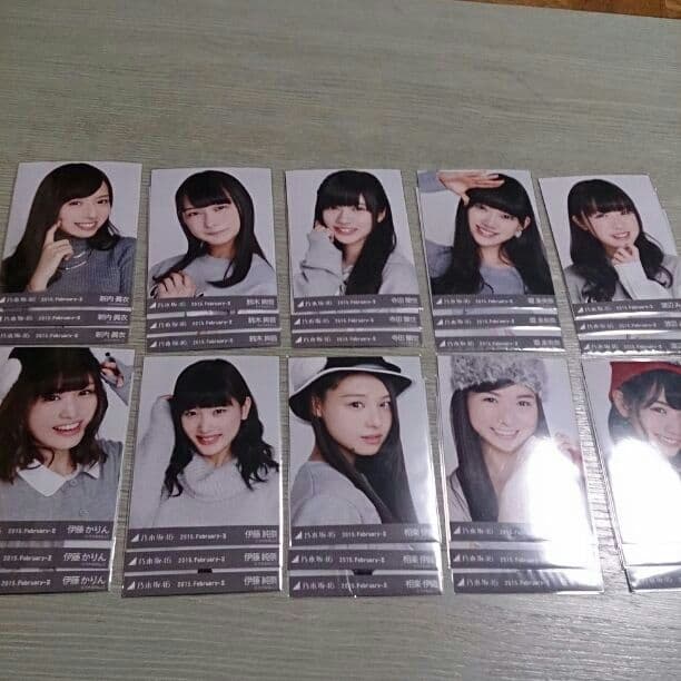 乃木坂46 二期生コンプ(山﨑、堀除く)セット