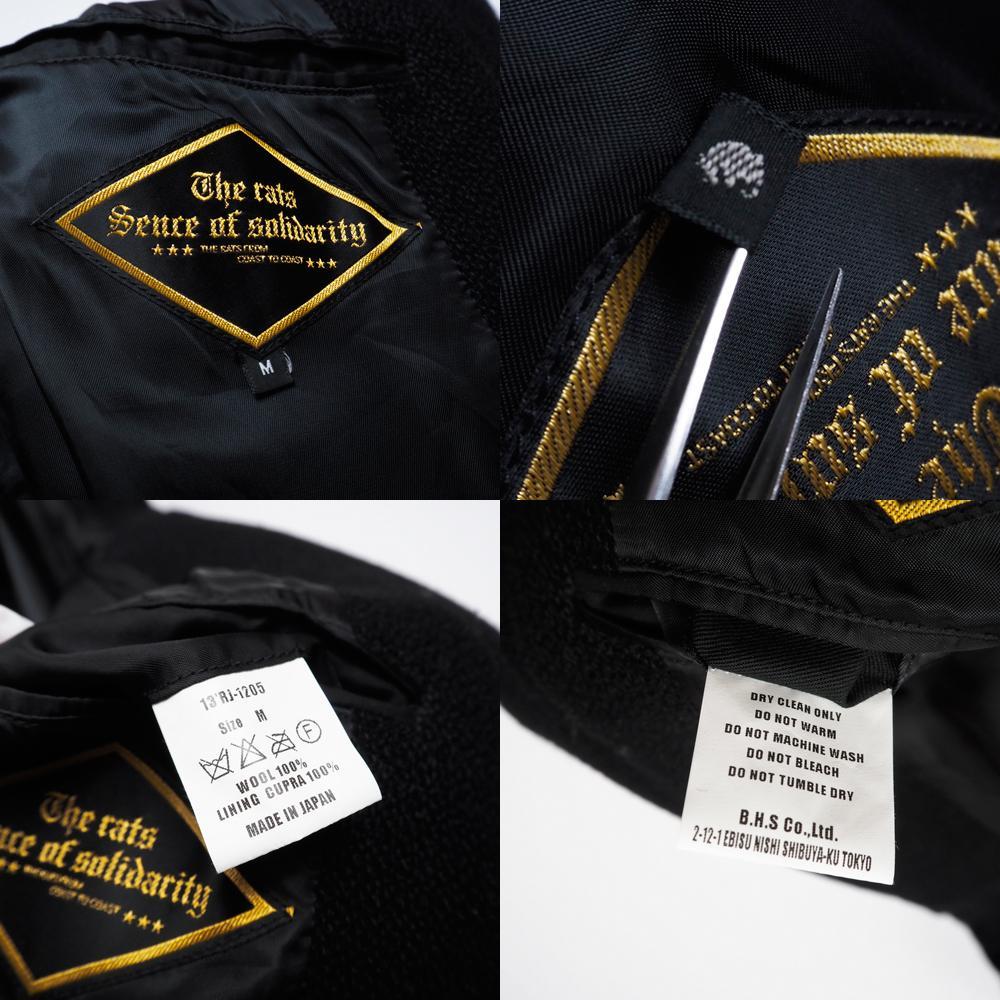定価84000円 RATS CHESTER FIELD COAT BLACK M