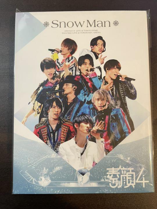 素顔4 SnowMan盤