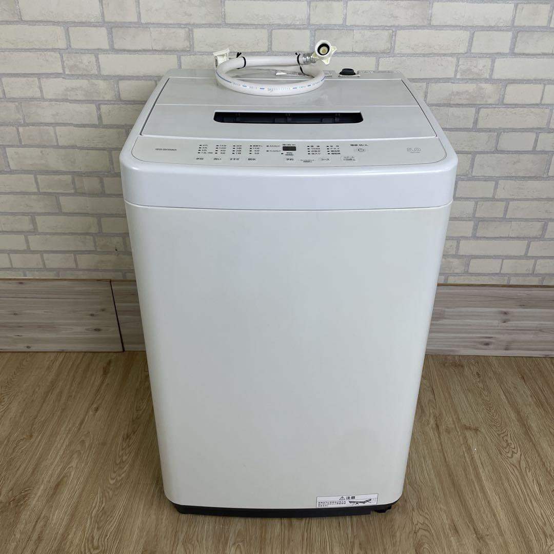 引取限定 洗濯機 IAW-T504 5.0 2024 家電 My146 洗濯機 一人暮らし 5kg IAW-T504 縦型 全自動洗濯機 小型