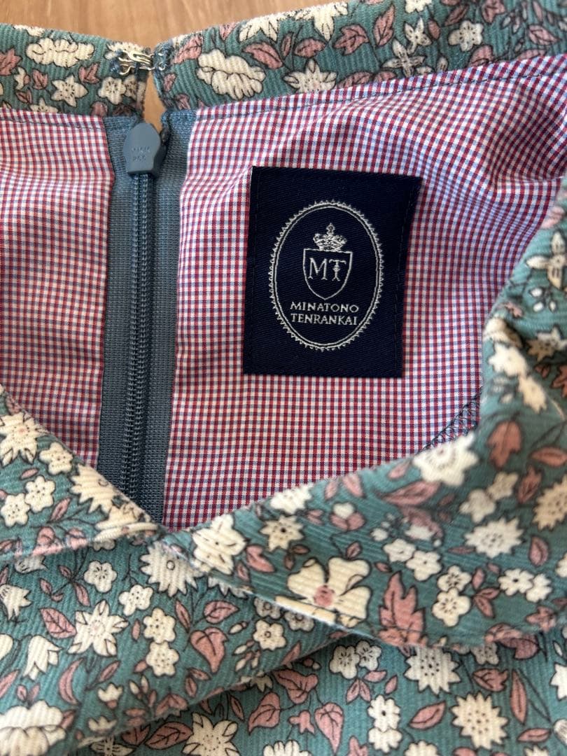 みなとのてんらんかい MINATONO