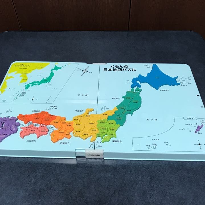 くもん出版 Kumon 日本地図パズル メルカリ