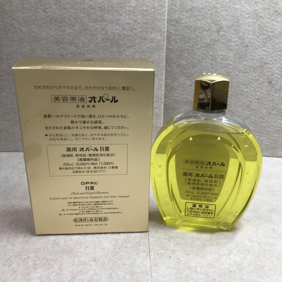 【正規未使用品】OPAL オパール RIII 250ml 化粧水 薬用 OPAL R-Ⅲ | OPAL COSMETICS