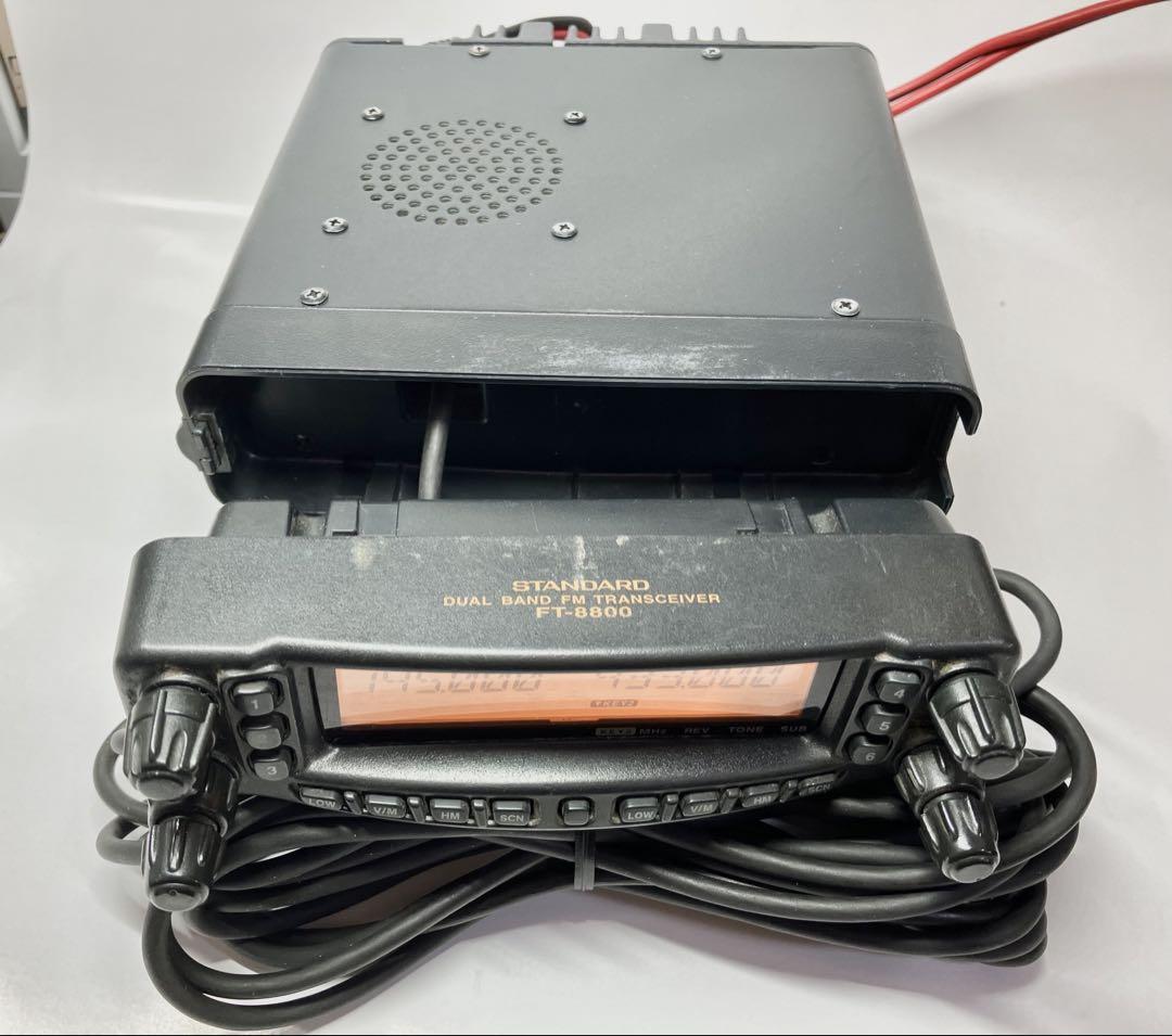 YAESU FT-8800 145/433MHz 20Wトランシーバー YAESU FT-8800 145/433MHz 20Wトランシーバー