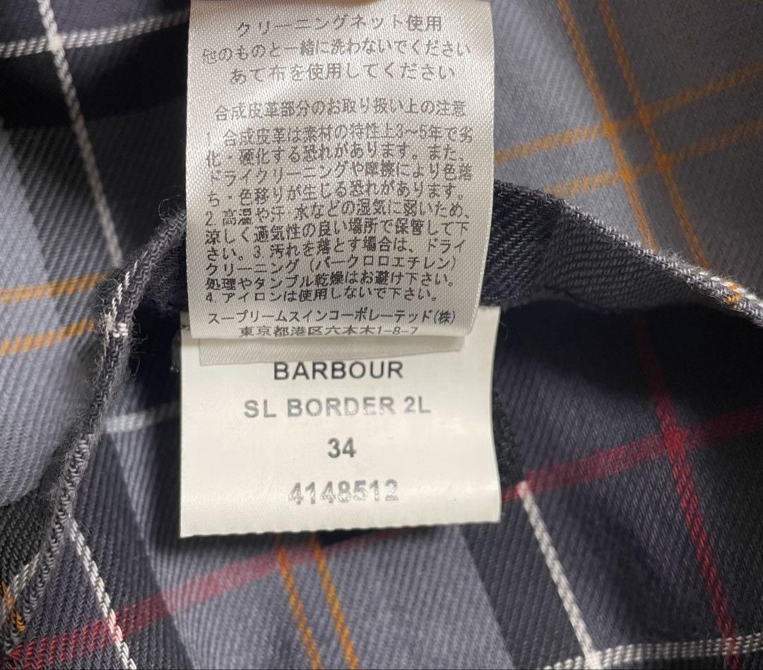 ジャケット・アウター Barbour / BORDER SL / 34 / Black