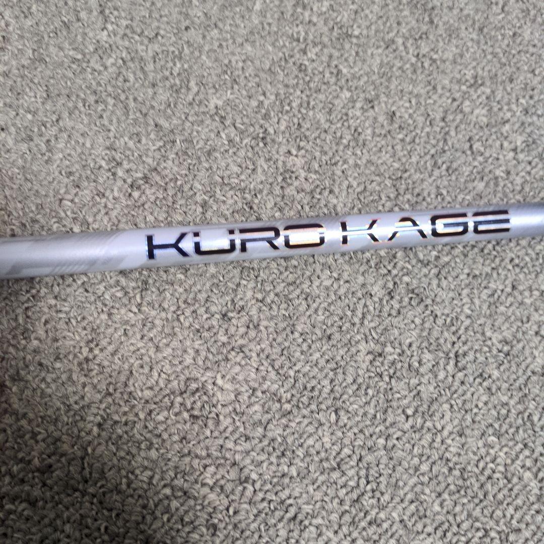 KUROKAGE XT 70 TX テーラーメイドスリーブ付 - メルカリ
