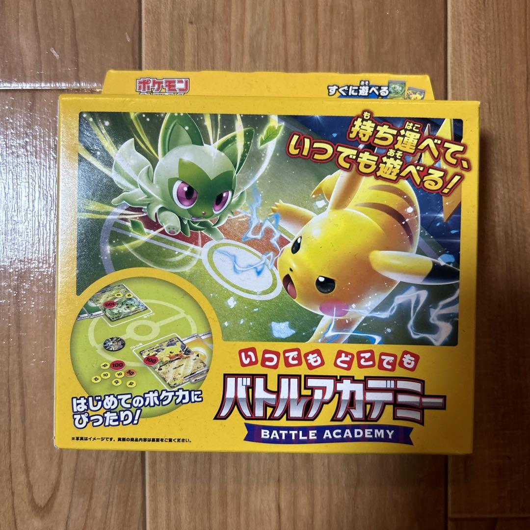 ポケモンカード　まとめ売り　ナンジャモsar キラカード