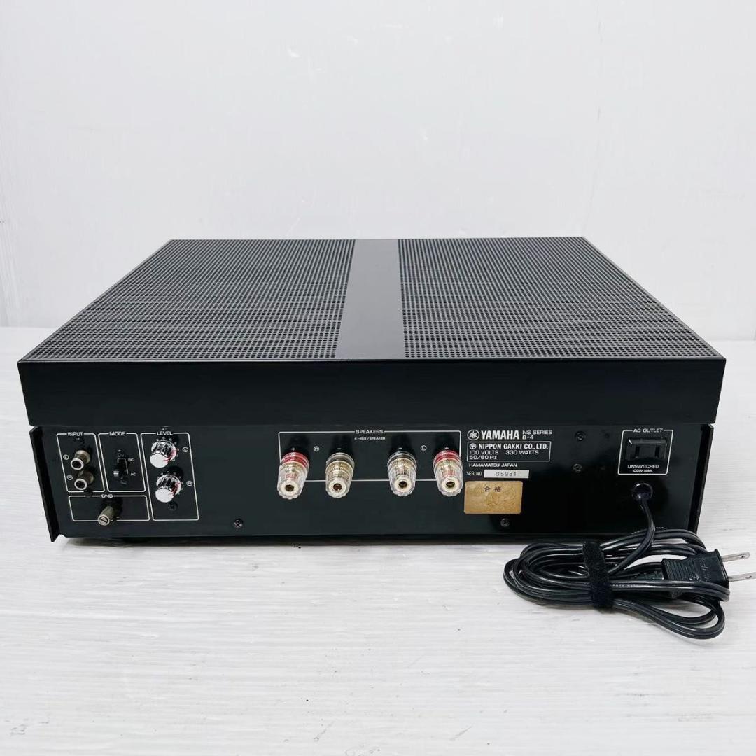 YAMAHA ヤマハ B-4 ブラック ステレオパワーアンプ - メルカリ