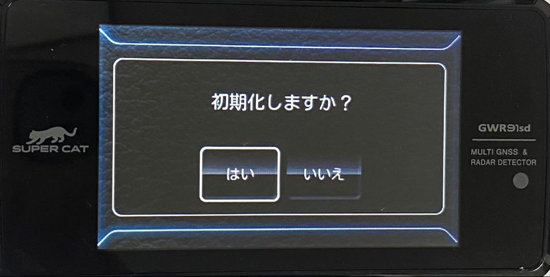 ユピテル GWR91sd