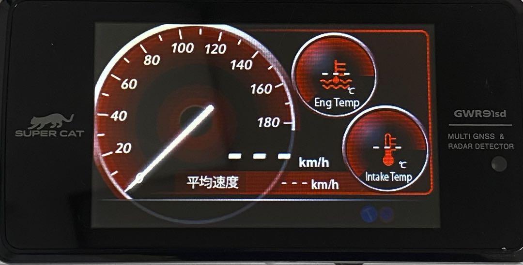 ユピテル GWR91sd