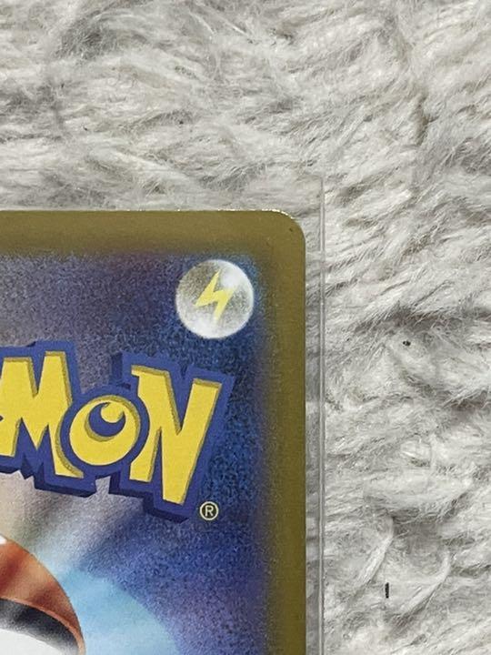 大得価国産 ポケモンカード SR SuMbA-m57492839957 大人気国産