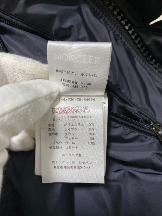 MONCLER サイズ0 国内正規品 qo3xg-m57493875880 AFFTON 大特価格安