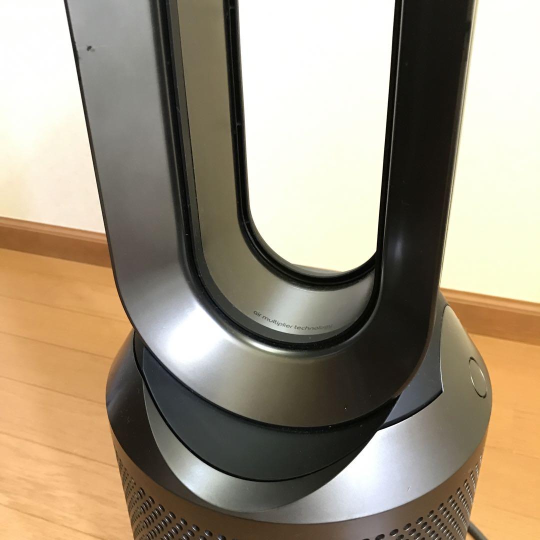 dyson Pure Hot＋Cool Link ファンヒーター HP03