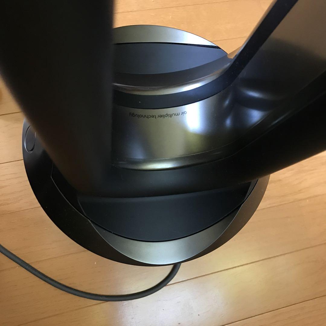 dyson Pure Hot＋Cool Link ファンヒーター HP03