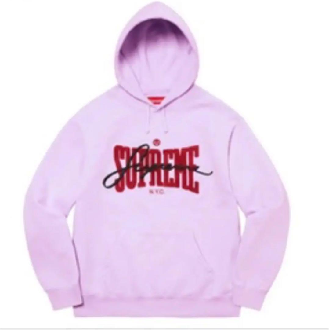 新品 未開封】 Supreme Sweatshirt 未開封】 Supreme 【新品 Hooded 超爆安売れ筋No 1!! 新品 未開封】 Supreme Sweatshirt 未開封】 Supreme 【新品 Hooded 超爆安売れ筋No 1!!