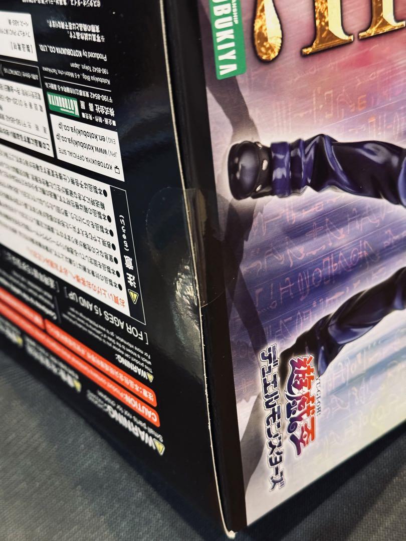 新品未開封　コトブキヤ 　ARTFX J　遊戯王　フィギュア　闇遊戯