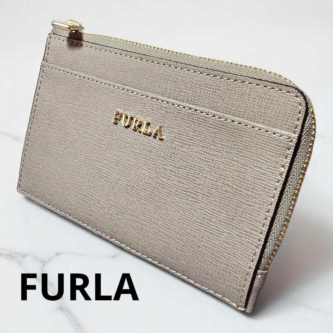 フルラ FURLA フラグメントケース カードケース 小さい財布 極美品小物