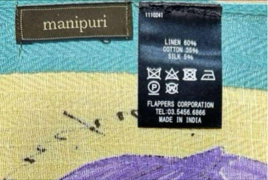 週末セール新品未使用 manipuri ボーホーリネンコットンシルク ストール 新品未使用 manipuri ボーホーリネンコットンシルク ストール