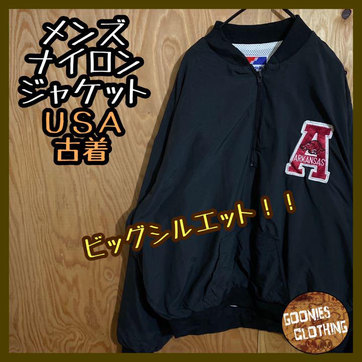 公式サイト USA古着 ネイビー イーグル ナイロンジャケット 90s ワッペン スタジャン - スタジャン