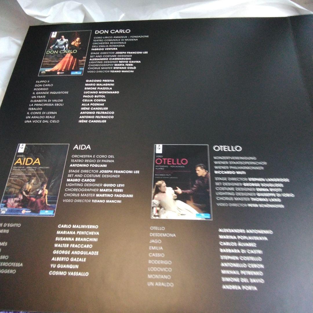 The Complete