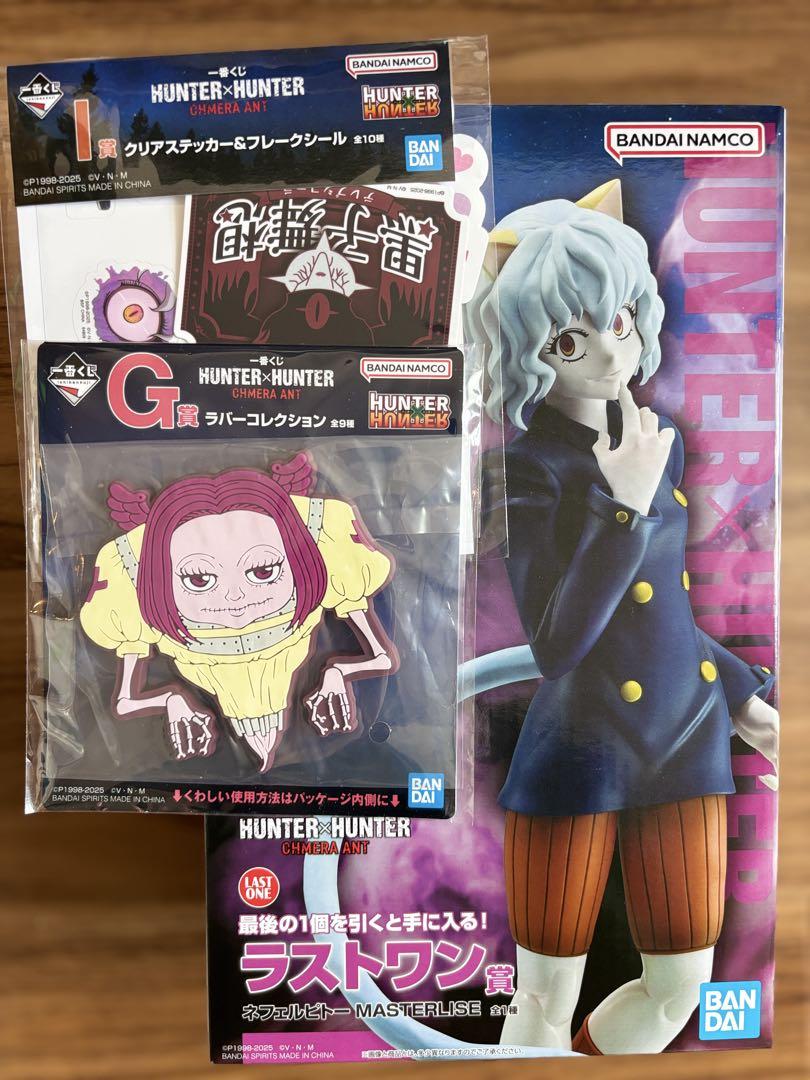 ドラゴンボールZ 最強への道 映画宣伝用B2ポスター キャラクター