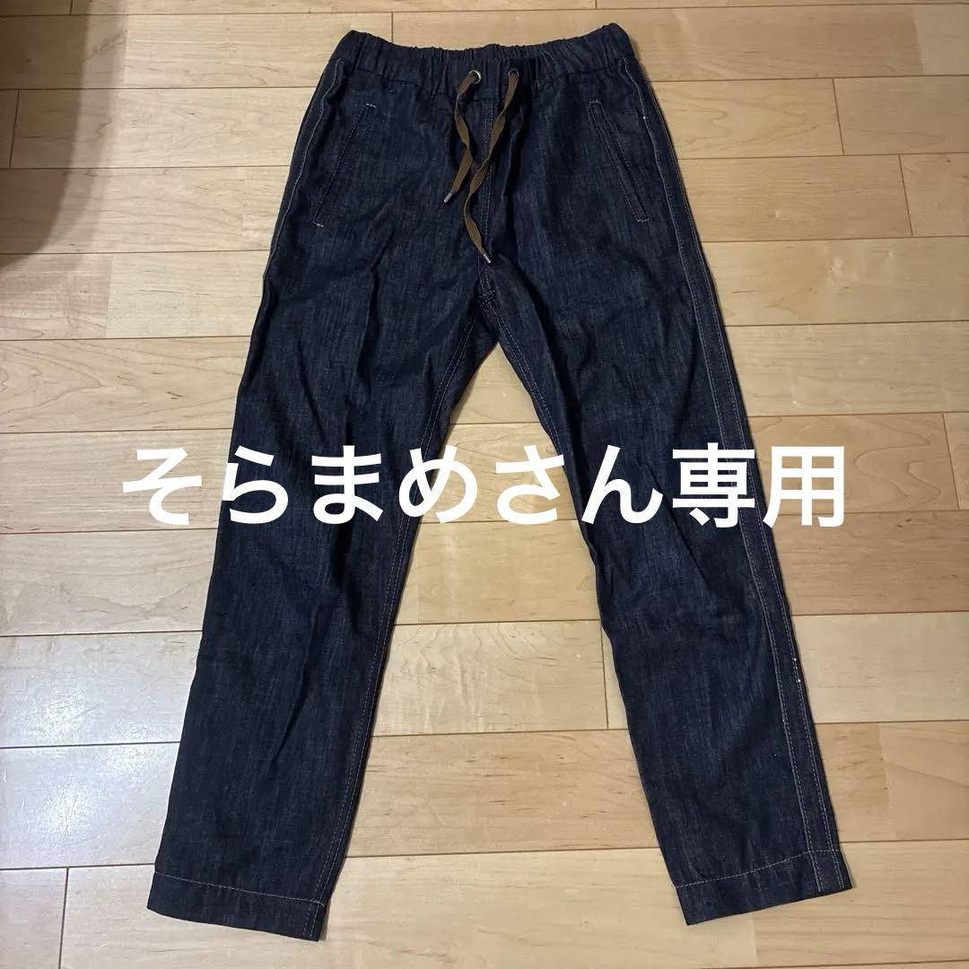 クチネリ　デニム　ジーンズ