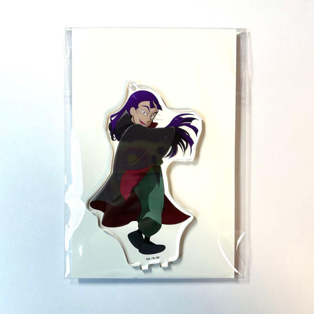 忍たま乱太郎 忍たま 立花仙蔵 アクスタ アニカフェ ハロウィン - メルカリ