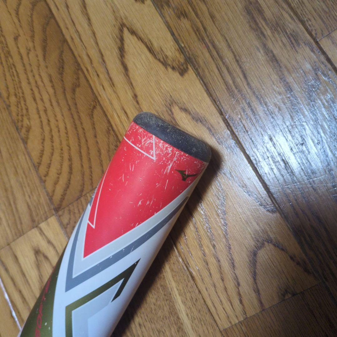 84cm トップ