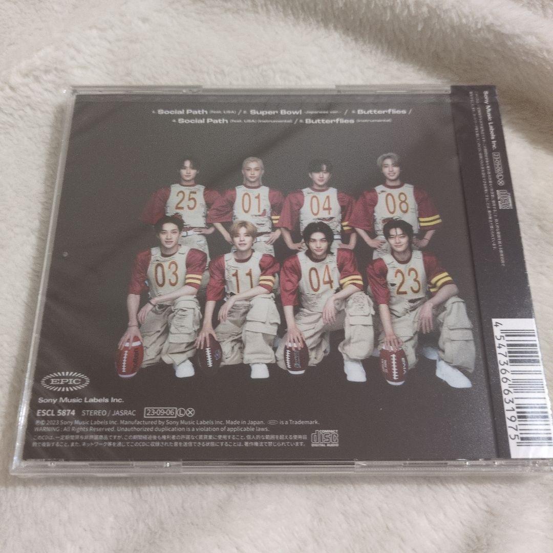 social path ヒョンジン 未開封 CD 25枚セット Hyunjin Stray Kids Social Path Solo ver. Complete set CD+DVD