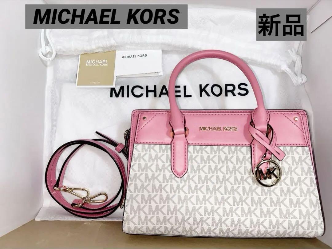 MICHAEL MICHAEL KORS MIRREN サッチェル スモール 公式アウトレット】MIRREN サッチェル スモール - MK