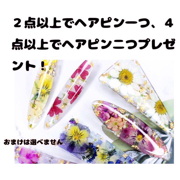 紫陽花のレジンヘアクリップ VjlOH-m57501309317 超歓迎国産