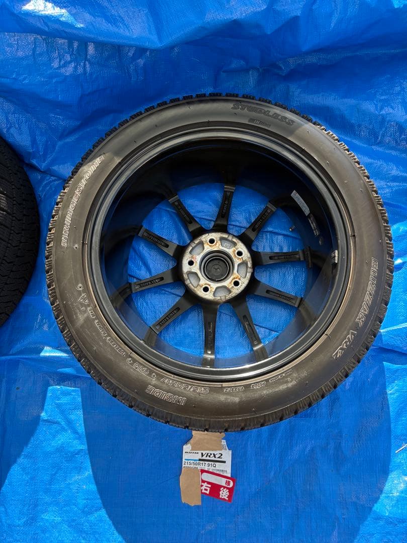 ブリヂストンブリザック VRX2