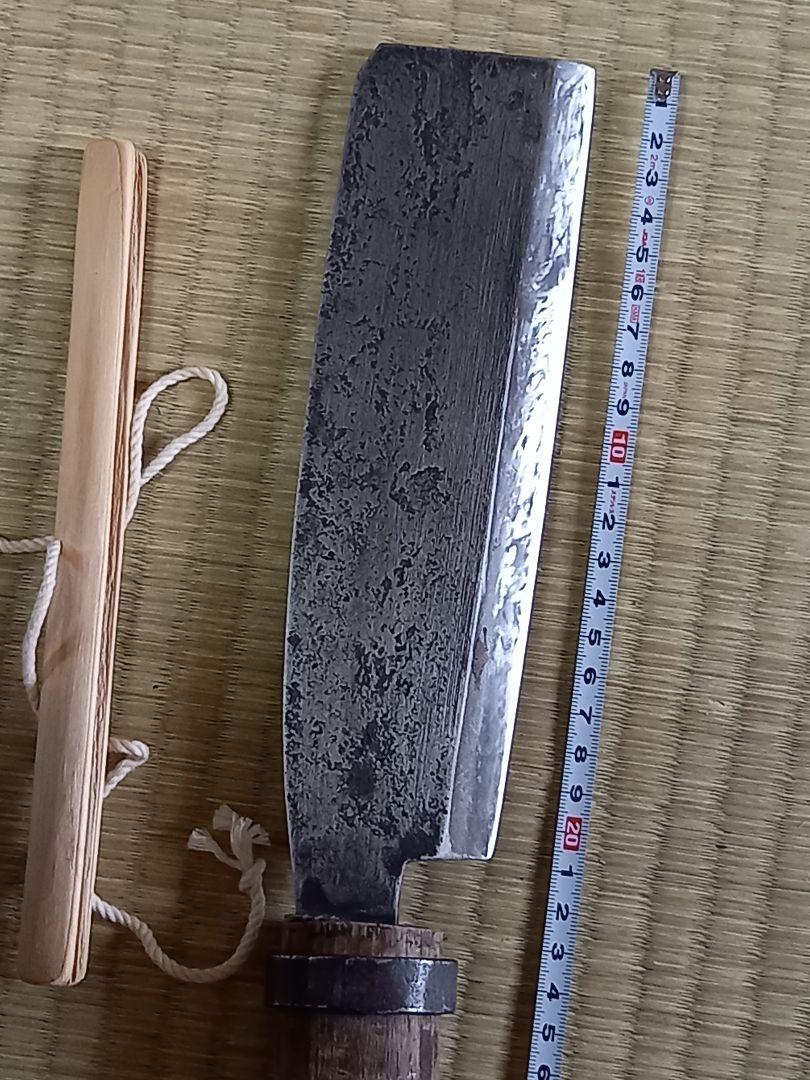刃物 古道具