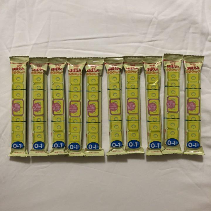 100%正規品 ララ様専用 ミルク - www.we-job.com 100%正規品 ララ様専用 ミルク - www.we-job.com