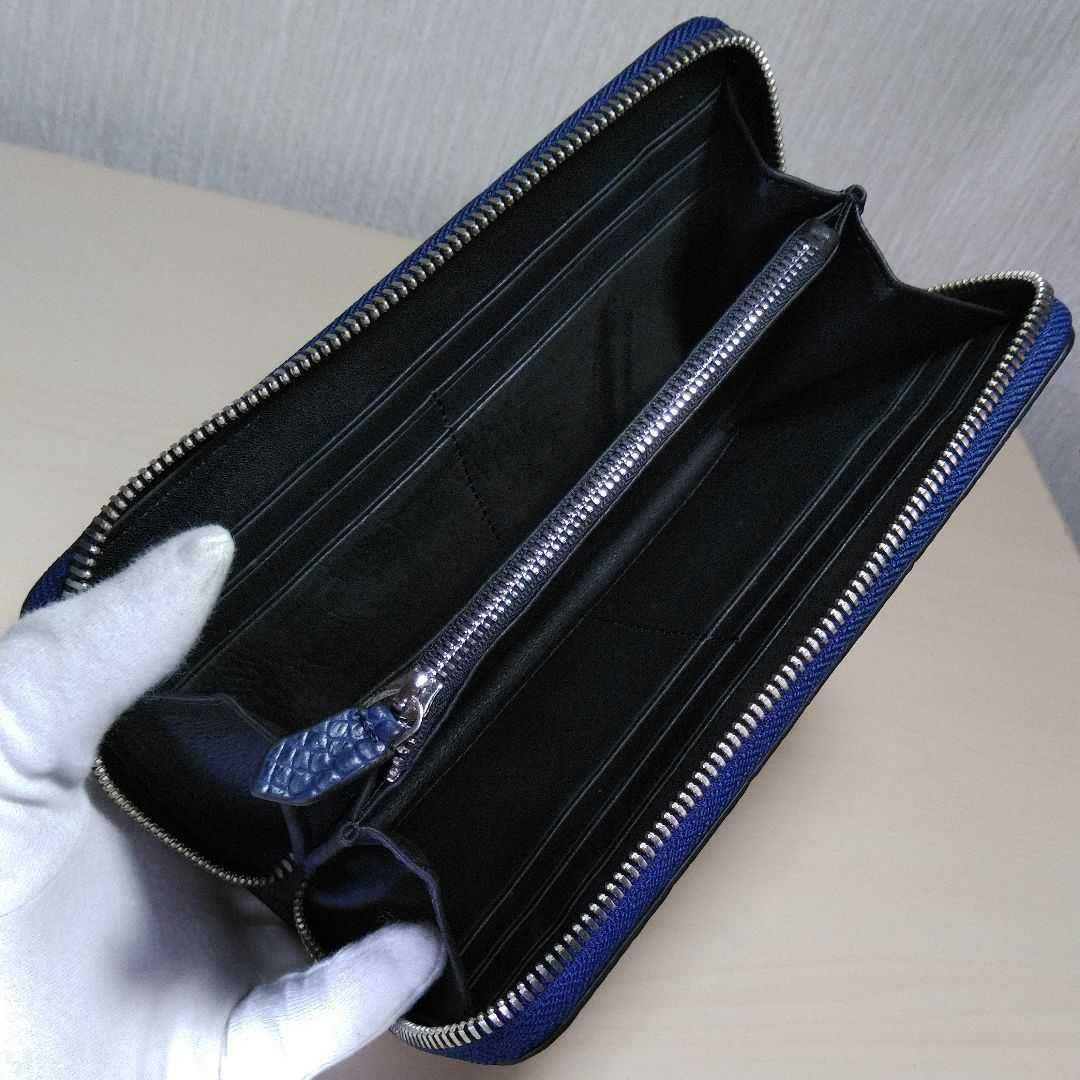 された クロコダイル Rファスナー長財布 濃紺 047502L XJU7E-m57502901626 尾背 センター取り一枚革 ┼くださいま