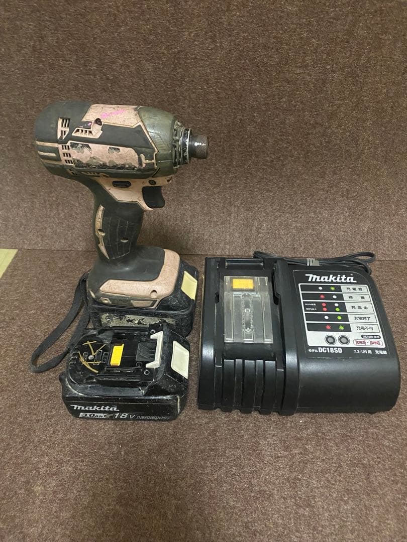 Makita 電動インパクトドライバー 充電器付き