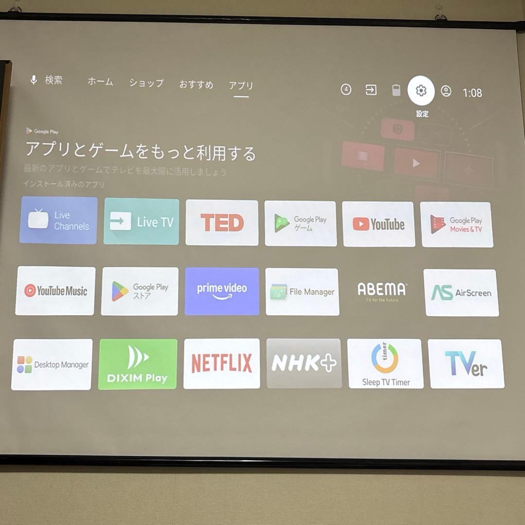 XGIMI HALO 1080Pポータブルプロジェクター本体 チューナー付き XGIMI