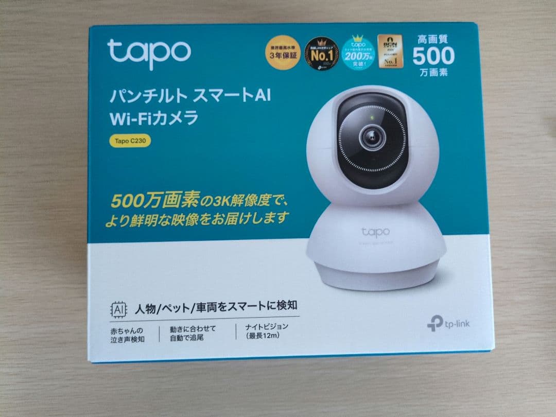 tp-link tapo c230 WiFiカメラ ペットカメラ 3k解像度