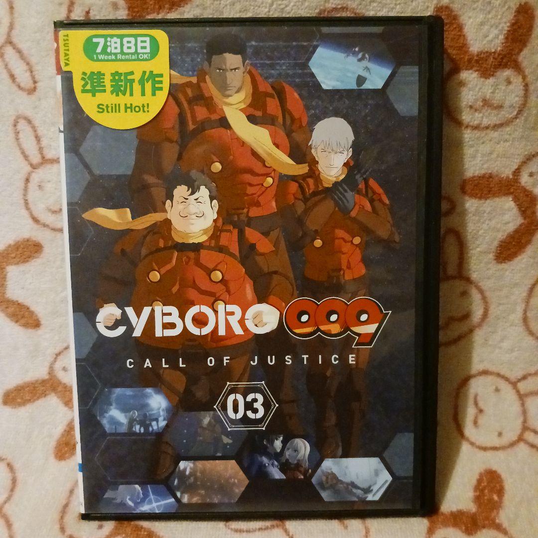 ヨルシカ】LIVE「月光」〈初回限定盤〉 専用】ヨルシカ Live「月光