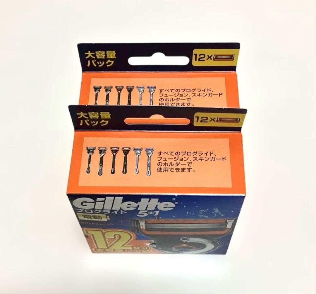 ジレット　プログライド電動タイプ　替刃12個入　2点