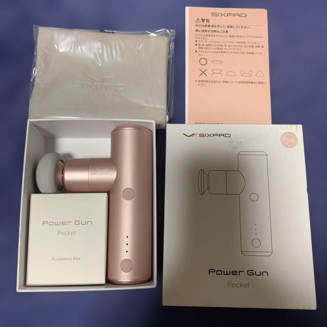 SIXPAD - Power Gun Pocket サクラ色 ハンディマッサージャー・マッサージガン-マッサージ-ダイエット・健康