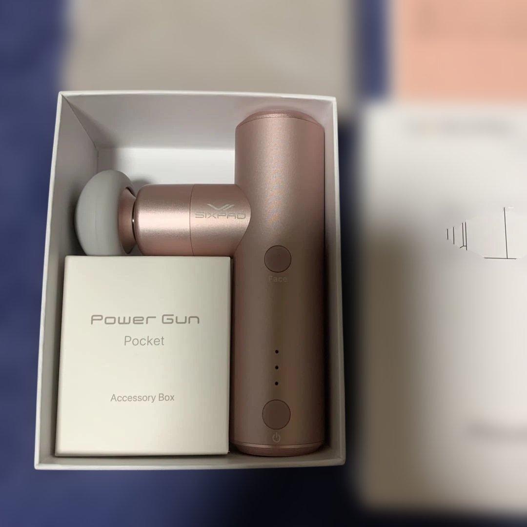 SIXPAD - Power Gun Pocket サクラ色 ハンディマッサージャー・マッサージガン-マッサージ-ダイエット・健康