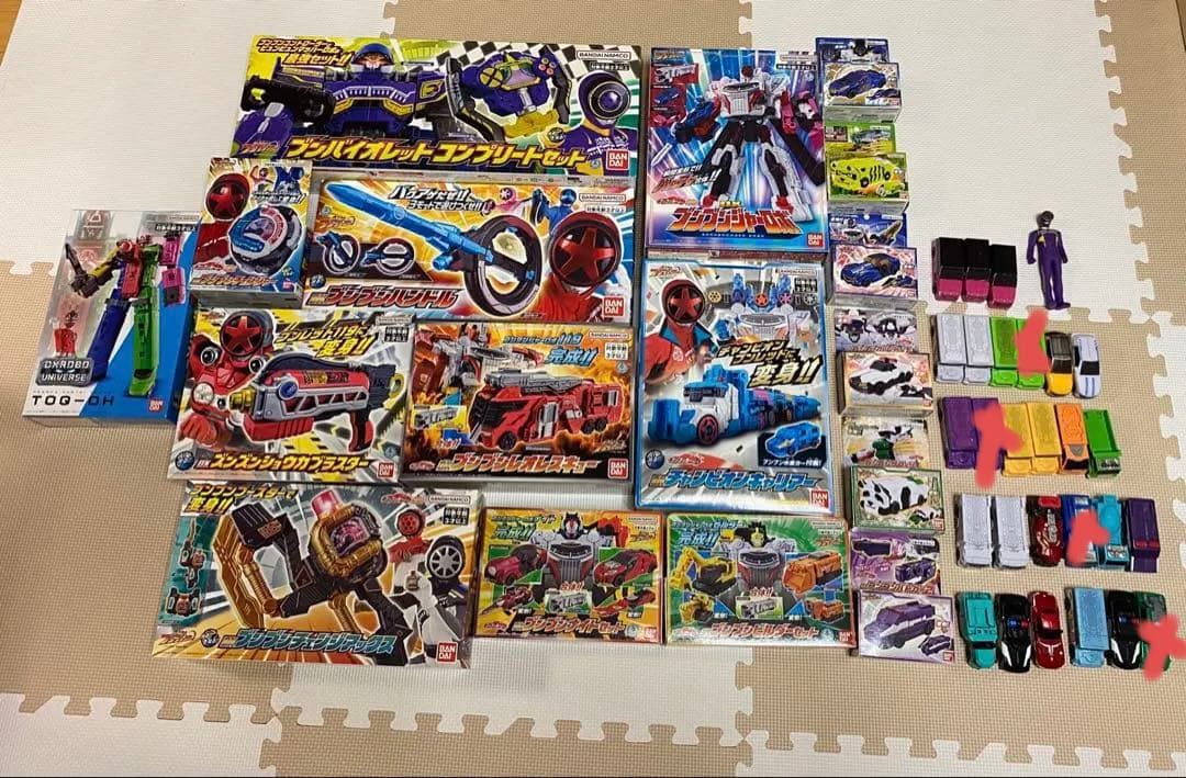 爆上戦隊ブンブンジャー　バンダイ　ブンブンジャーロボ　トッキューオー　他　まとめ
