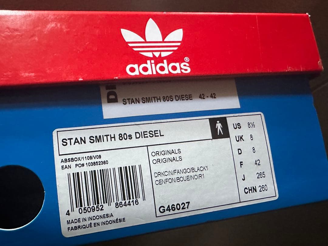 adidas STAN SMITH 80s DIESEL US8.5 新品 